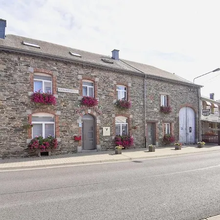 公寓式酒店 Au Pied De Vigne 瑟穆瓦河畔夫雷斯